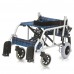 Кресло-коляска для инвалидов 4000A