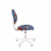 Кресло детское CHAIRMAN-KIDS-104