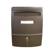 Почтовый ящик LTP-02 BROWN